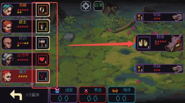 骰子与砍杀安卓汉化 骰子与砍杀安卓汉化