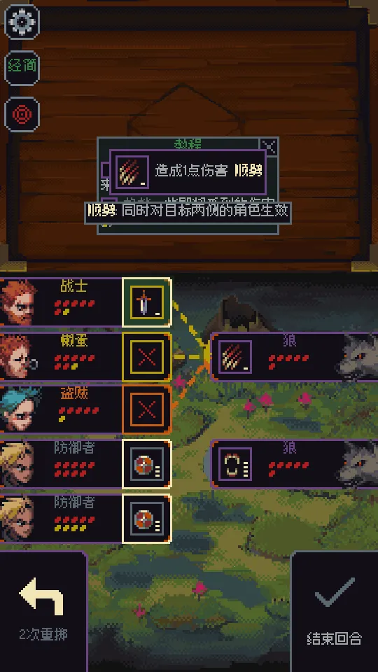 �����뿳ɱ��׿����v3.1.20 �ٷ������ͼ