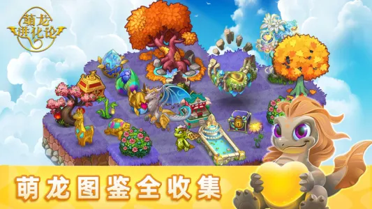 �����������ƽ����������v13.1.2 �ٷ������ͼ