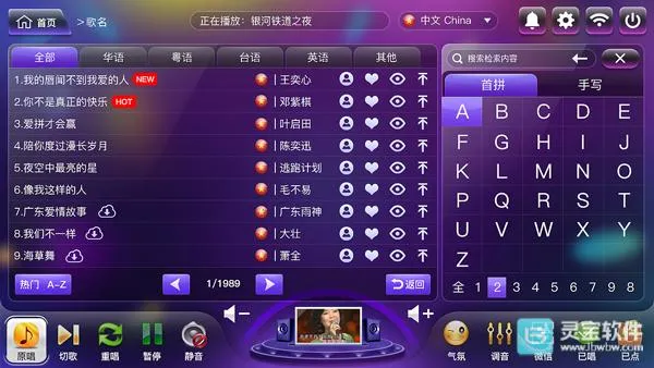 ��ͥktv����2026���ذ�װ