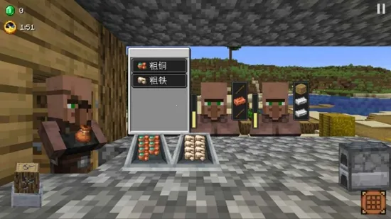 ��ׯ�����̴������ò˵�v1.0.0 �ٷ������ͼ