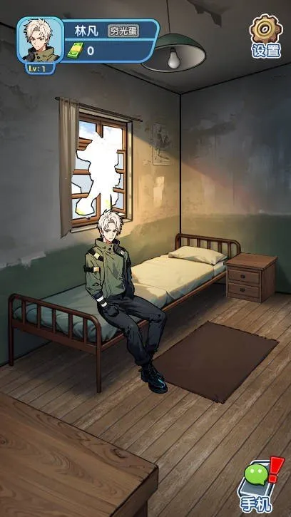 �ز�ס�ĵ�����������v1.0.1 ��Ѱ��ͼ