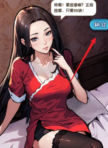 藏不住的档案免广告下载 藏不住的档案免广告下载