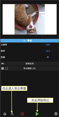 nodevideo破解版下载最新版本 nodevideo破解版下载最新版本