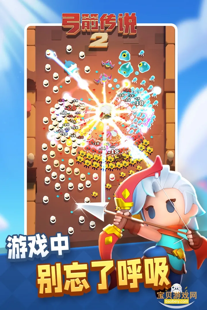 ������˵2�ƽ��v1.1.5 ��Ѱ��ͼ