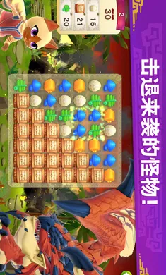 �������ˣ���¶��(��������������Ϸ)v2.23.00 ��Ѱ��ͼ