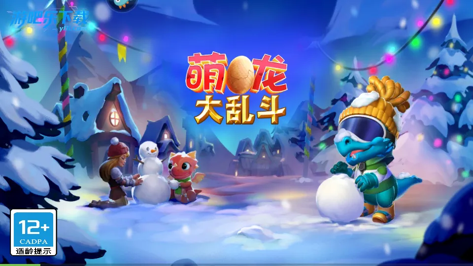 �������Ҷ��ƽ��v9.0.7 �ٷ������ͼ