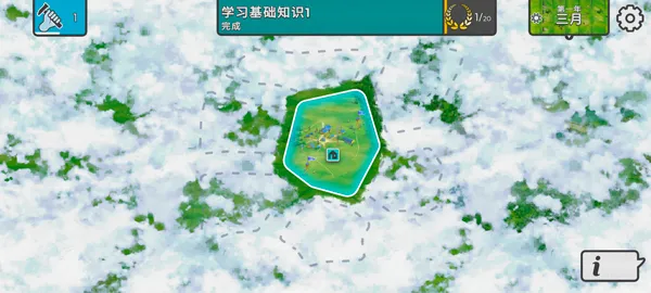 劫后公司破解版 劫后公司破解版