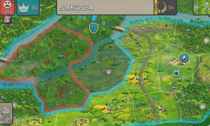 �ٺ�˾�ƽ��v1.10.0 �ֻ����ͼ