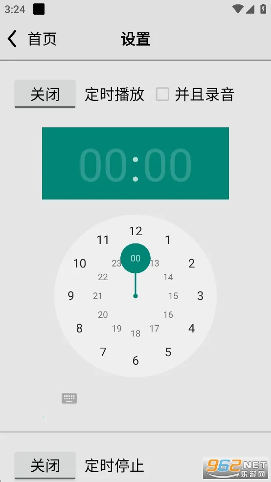 ������������4.9v4.9 ��Ѱ��ͼ