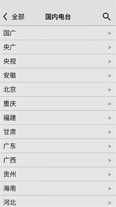 ������������4.9v4.9 ��Ѱ��ͼ