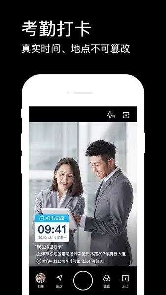 ˮӡ�����Ѱ�v3.9.1 ��Ѱ��ͼ