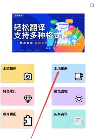 ˮӡ�����Ѱ�