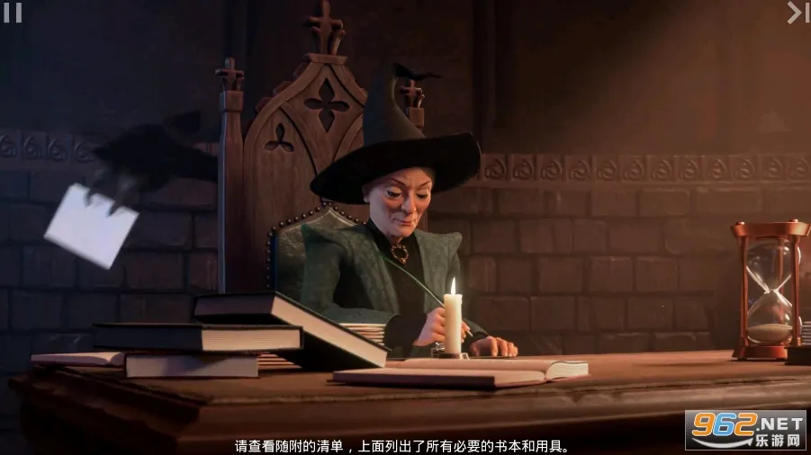 �������ػ����ִ�֮���ƽ��v6.9.3 ��׿���ͼ