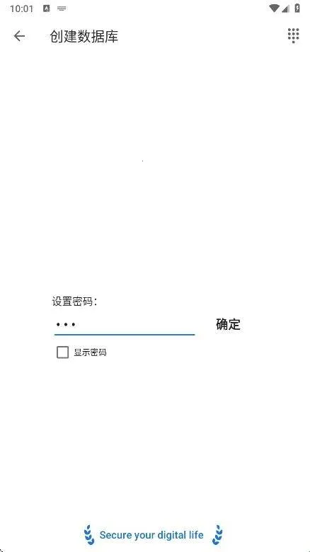 safeincloud 25.0.12 safeincloud 25.0.12