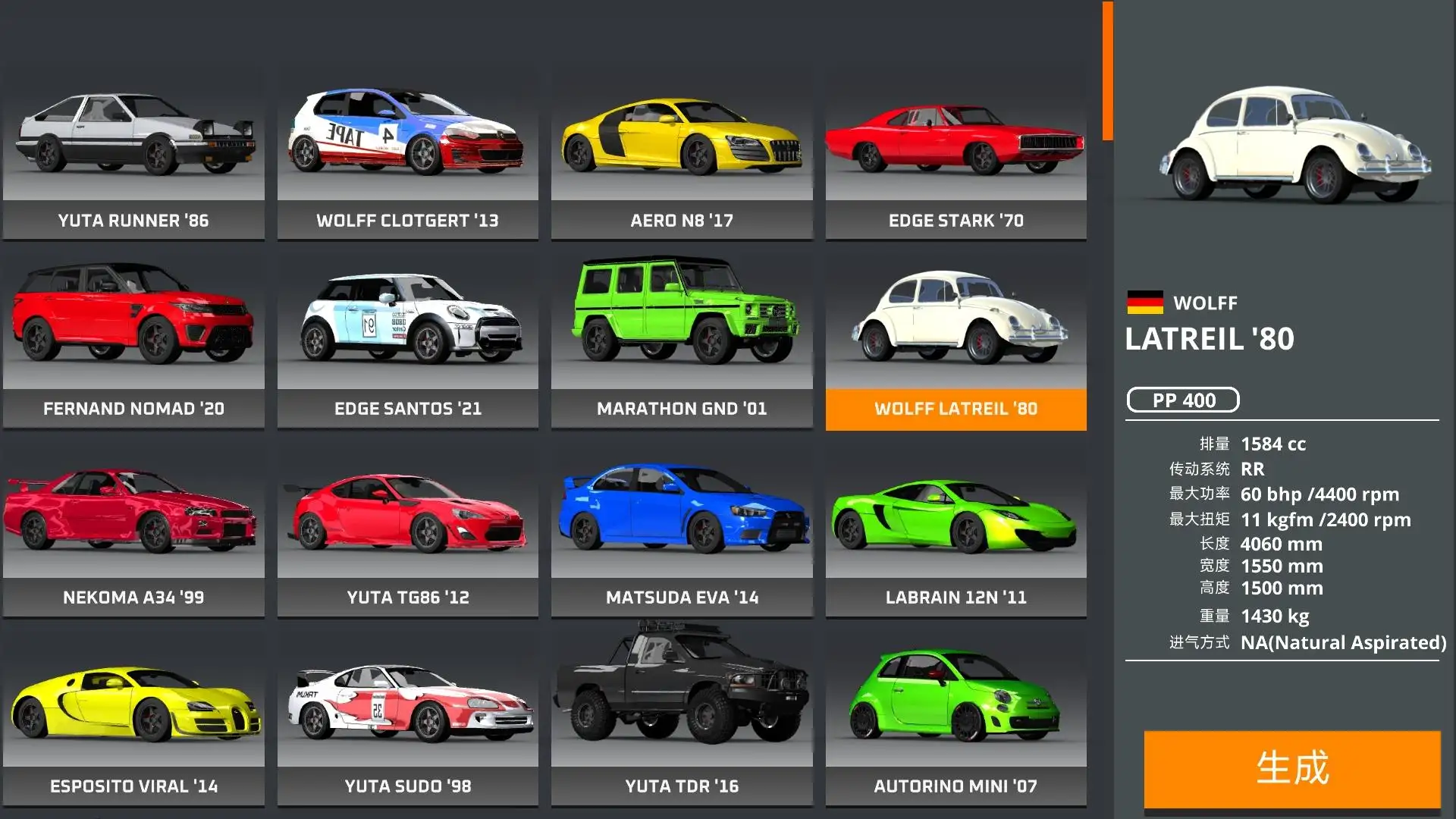 ��ʻX����ģ����������v0.91 �ֻ����ͼ