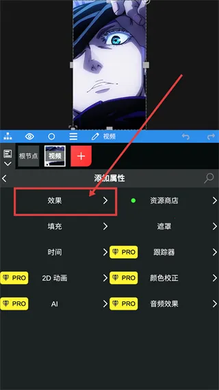 nv剪辑软件nodevideo破解版 nv剪辑软件nodevideo破解版