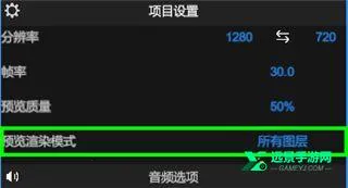 nv剪辑软件nodevideo破解版 nv剪辑软件nodevideo破解版