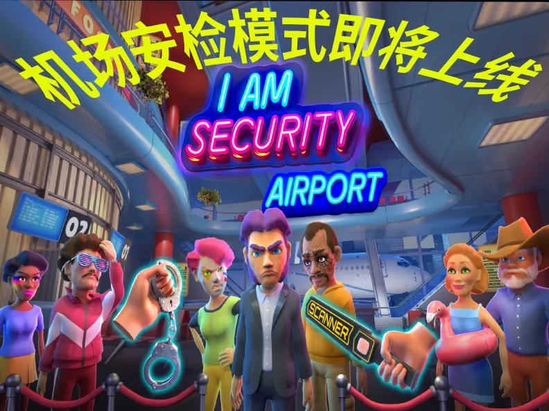 ҹ�ܻᱣ���ٷ���������v1.0.21 �ֻ����ͼ