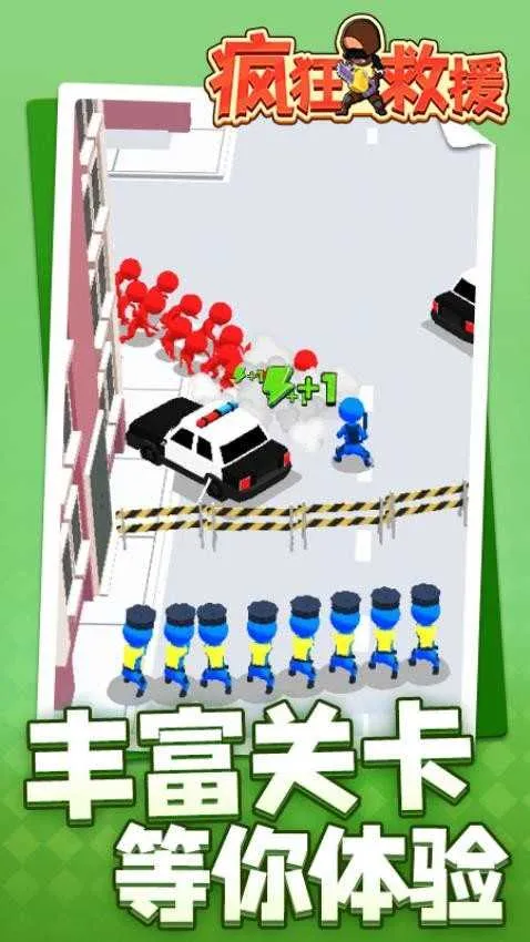 ����Ԯ�ƽ��v1.2.3 ��Ѱ��ͼ