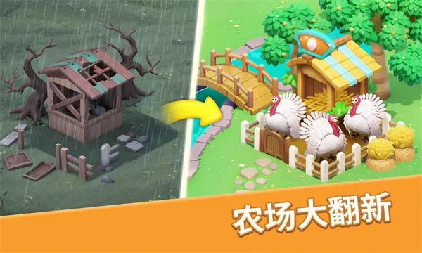 �λ�ħ���ݹ��ʰ�����v2.71.0 �ֻ����ͼ