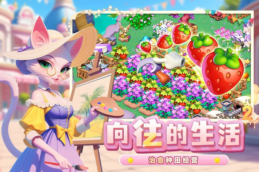 �λ�ħ���ݹ��ʰ�����v2.71.0 �ֻ����ͼ