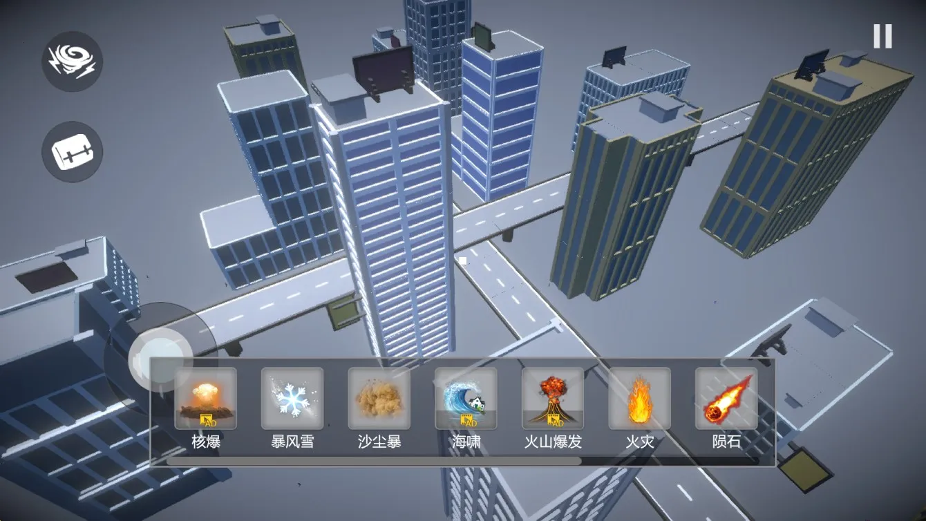 ���л���ģ����2 1.1.0v1.06 �ٷ������ͼ