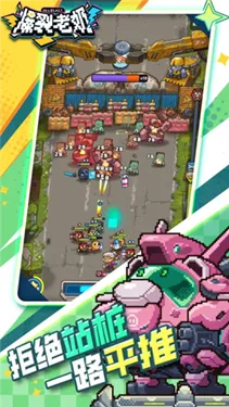 ��������(���̴�ս������Ϸ)v1.0.11 ��Ѱ��ͼ