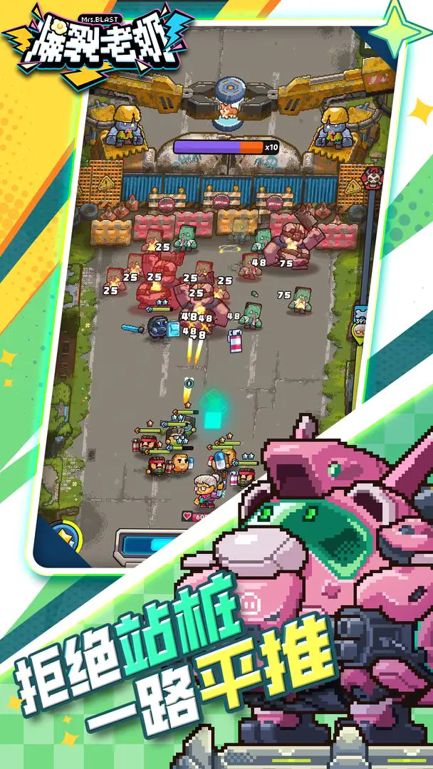 ��������(���̴�ս������Ϸ)v1.0.11 ��Ѱ��ͼ