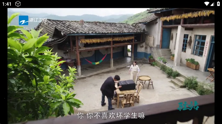 TAOӰ��(Ӱ�Ӳ�������)v8.0.7 �ٷ������ͼ