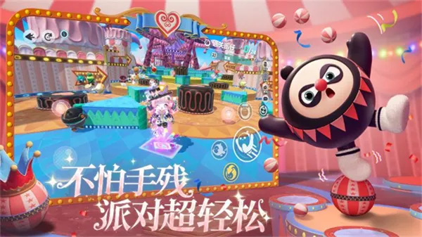 �����ɶ�����(�����ɶ�����)v1.0.257 ��׿���ͼ