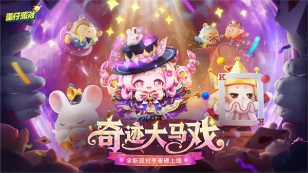 �����ɶ�����(�����ɶ�����)v1.0.257 ��׿���ͼ