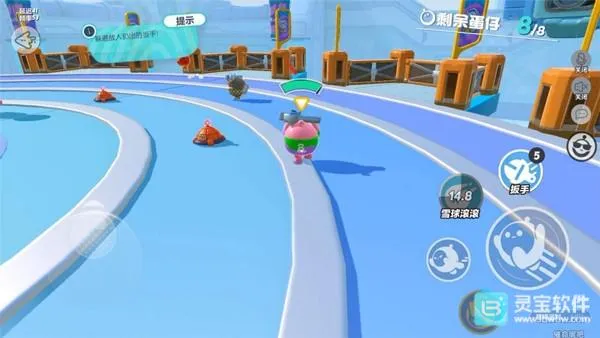 蛋仔派对网易(休闲派对手游) 蛋仔派对网易(休闲派对手游)