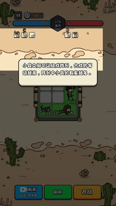 �ϸ������ƽ��v1.0 �ֻ����ͼ