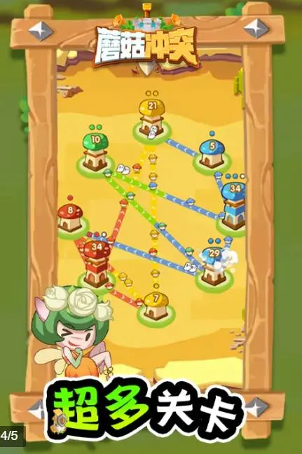 Ģ����ͻ�ƽ��v2.1.6 �ֻ����ͼ