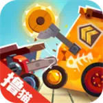 ���Ǵ���ս�ƽ��������ʯ���°�