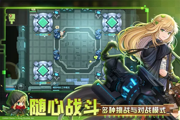 ���ز��׹�������ʿ���ѹھ�֮�������ð��b��(����ð����Ϸ)v3.42.0 ��׿���ͼ