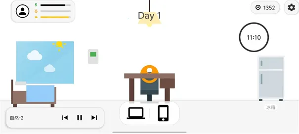 ������������ģ����2026���°汾v1.1 �ֻ����ͼ