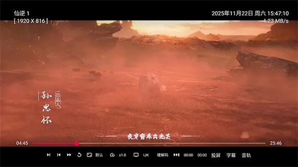 ��ʱ����ӵ���(��Ƶ��������)v1.0.8 �ֻ����ͼ