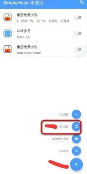 FK����2026���°汾v1.0 �ֻ����ͼ