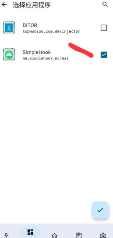 FK����2026���°汾v1.0 �ֻ����ͼ