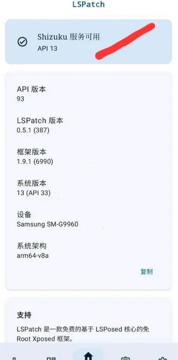 FK����2026���°汾v1.0 �ֻ����ͼ