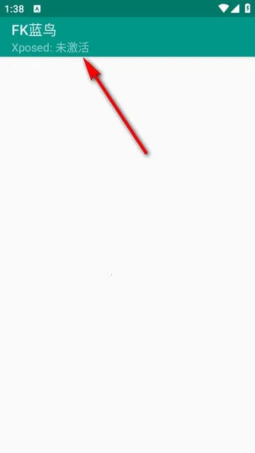 FK����2026���°汾v1.0 �ֻ����ͼ