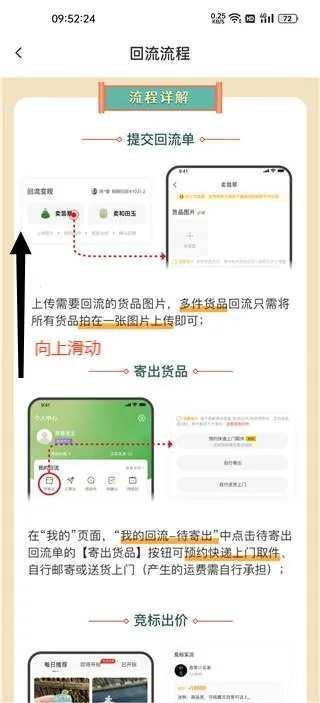 ������(�鱦���ý���)