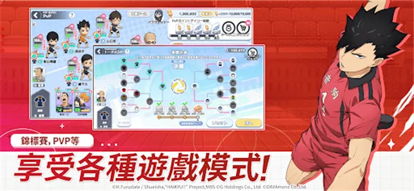 ��������TOUCH THE DREAM�۰�׿���ֻ���v2.0.102 �ֻ����ͼ