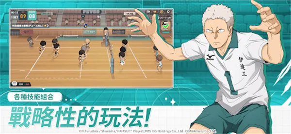 ��������TOUCH THE DREAM�۰�׿���ֻ���v2.0.102 �ֻ����ͼ