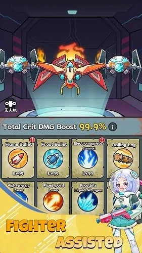 ������ʬǰ���ƽ��v1.0.4 �ٷ������ͼ