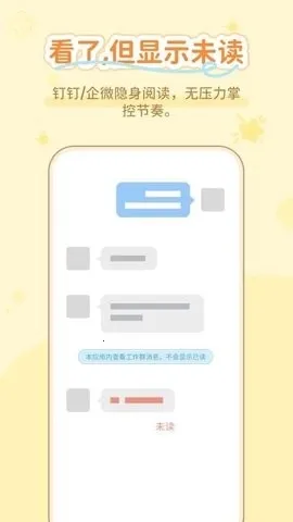 ͨ����������(ͨѶ��������)v1.0.3 �ٷ������ͼ