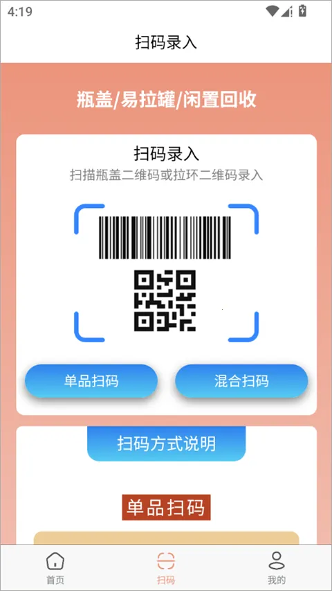 ���ϻ��������ֻ���