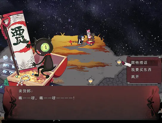 �����ʱ̷2026���ذ�װv1.2 �ٷ������ͼ